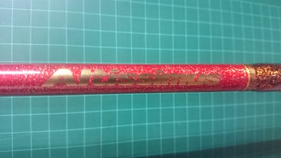 ロッドビルディング ALTISSIMUS 10 ロッドビルディング ALTISSIMUS 10