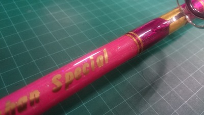 ロッドビルディング 改良 ロッドビルディング 改良