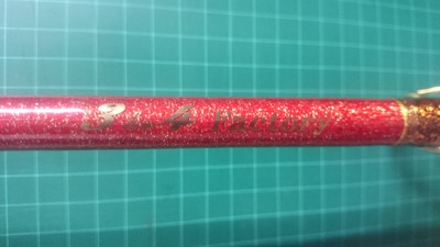 ロッドビルディング ALTISSIMUS 10 ロッドビルディング ALTISSIMUS 10