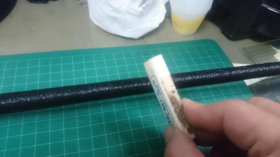 ロッドビルディング 補修2 ロッドビルディング 補修2