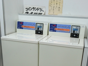 *待ち中… *待ち中…