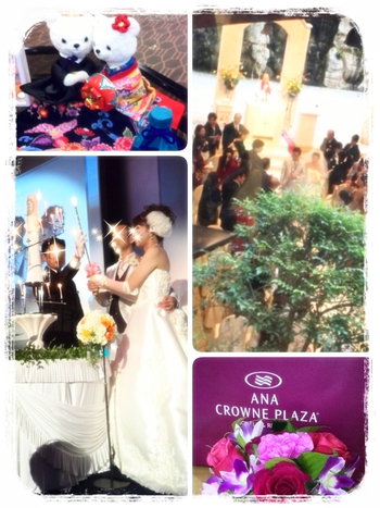 .:*:・Happy wedding.:*:・