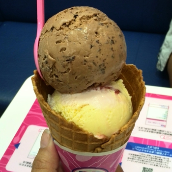 *GWの最終日は