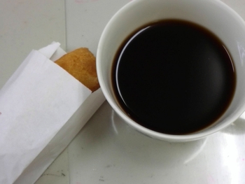 Ψ咲いた咲いた