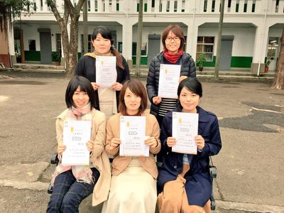 速報!!二胡検定全員合格!! 速報!!二胡検定全員合格!!