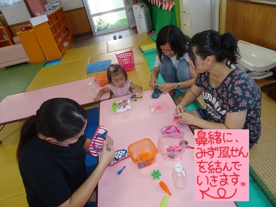 Mamaサークル Mamaサークル