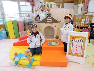 新年のご挨拶 新年のご挨拶