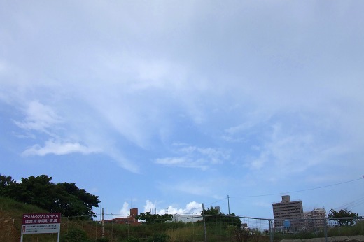 空