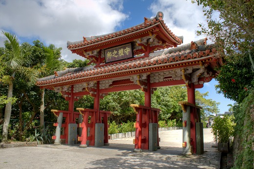 首里城・守礼の門