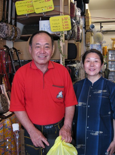 後冨底ご夫妻
