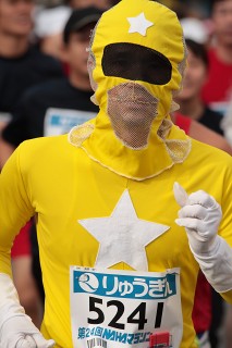 NAHAマラソン