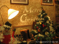 MERRY　XMAS　and　HAPPY　HOLIDAYS 2007/12/24 06:30:00