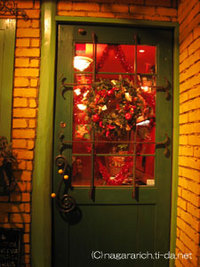 クリスマスイルミネーション三宮のレストラン 2007/12/19 06:30:00