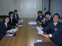 室会議