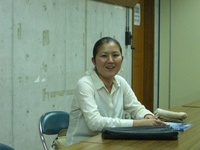 室会議