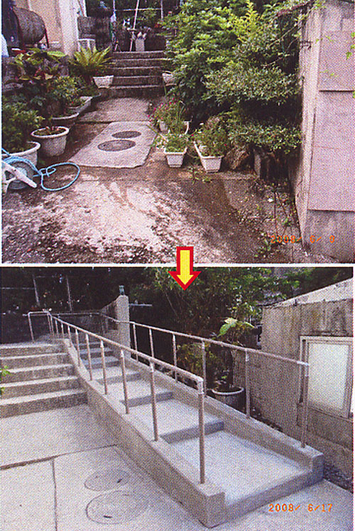 車いすでも昇降可能な階段への改修