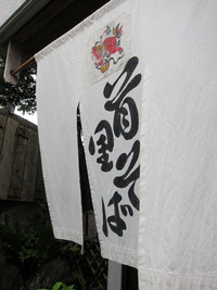 2011年12月14日