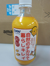 2012年04月03日