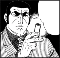 2011年08月15日