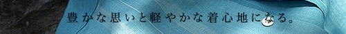 ★ITUYO