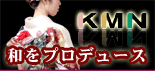 和をプロデュースＫＭＮ