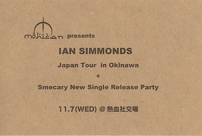 「mohican presents」JapanTour in Okinawa