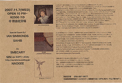「mohican presents」JapanTour in Okinawa