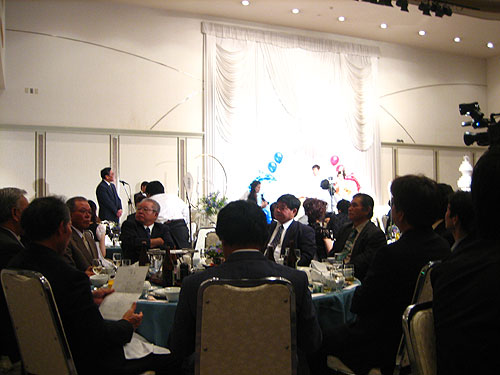 結婚式