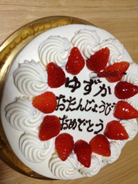 2012年01月21日
