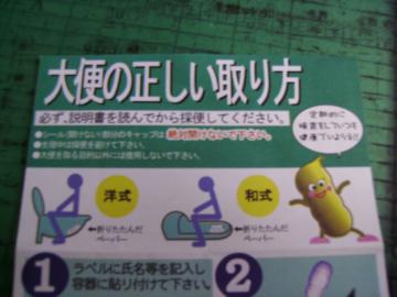 うん