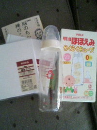 思い 2008/05/24 07:59:37