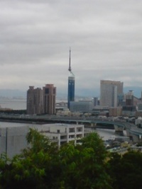 福岡タワー 2008/06/29 14:19:40