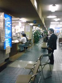 那覇市民 2008/07/08 21:04:37