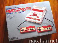ファミコンの箱【ファミリーコンピュータ】 2009/05/31 22:44:51