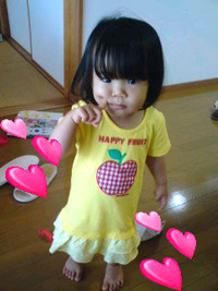1歳8ヶ月になりました♪ 2009/06/11 09:01:00