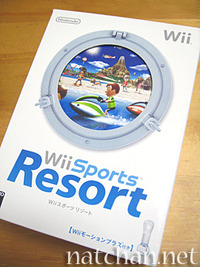 Wiiスポーツリゾート【Wii Sports Resort】 2009/06/27 09:01:00