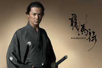 龍馬伝のDVD