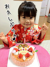2012年03月06日
