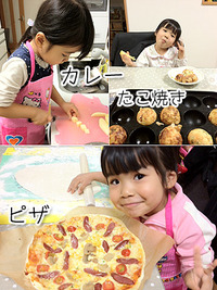 2012年04月13日