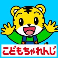 2012年04月19日