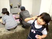 2012年04月16日