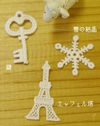 2012年01月21日