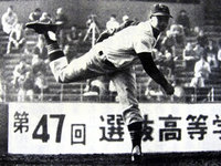 1975年第47回選抜高校野球/豊見城vs日大山形