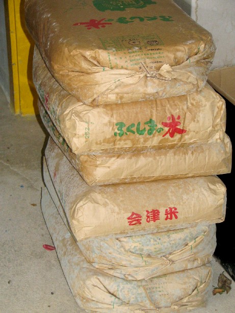 野菜用の米糠