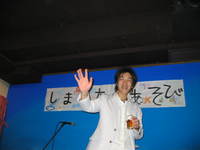 八重山会開催＠新宿 2008/03/12 02:01:45