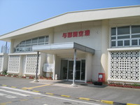 与那国島にて－その１１－ 2007/09/24 20:50:42