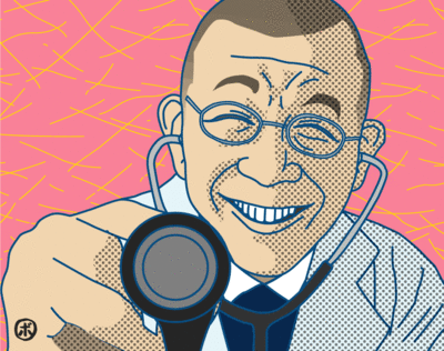 【No.089】ディア・ドクター