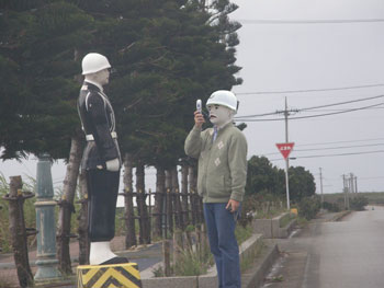 みやこまもる? 宮古島まもる?