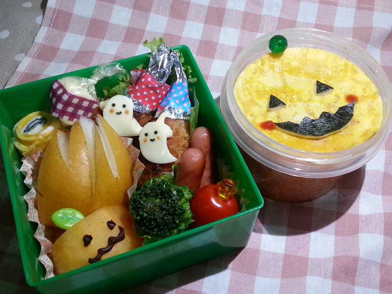 ハロウィン弁当 オムライス きままにままにっき