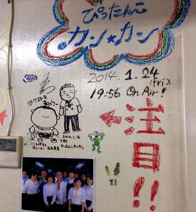 +大好き♥港町食堂+ +大好き♥港町食堂+